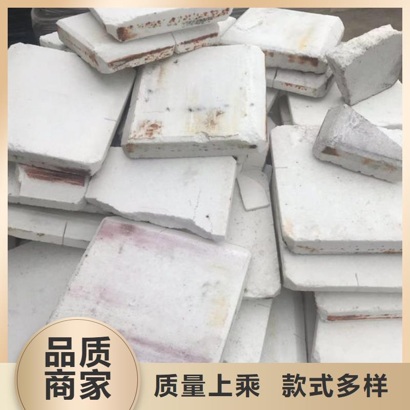 氧化鋯氧化鋁太陽能發電板回收廠家隨叫隨到