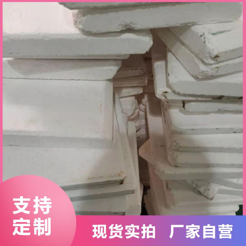 氧化鋯氧化鋁太陽能光伏板回收廠家出價(jià)高