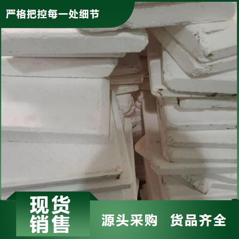氧化锆氧化铝回收光伏板大量回收