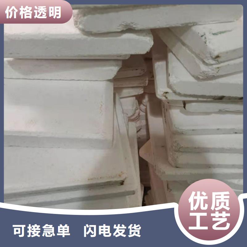 氧化锆氧化铝,太阳能光伏板回收快速