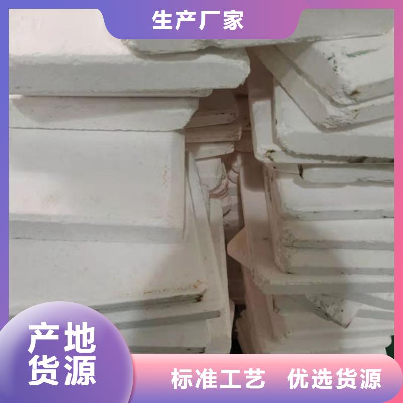 氧化鋯氧化鋁回收太陽能光伏板誠信經營