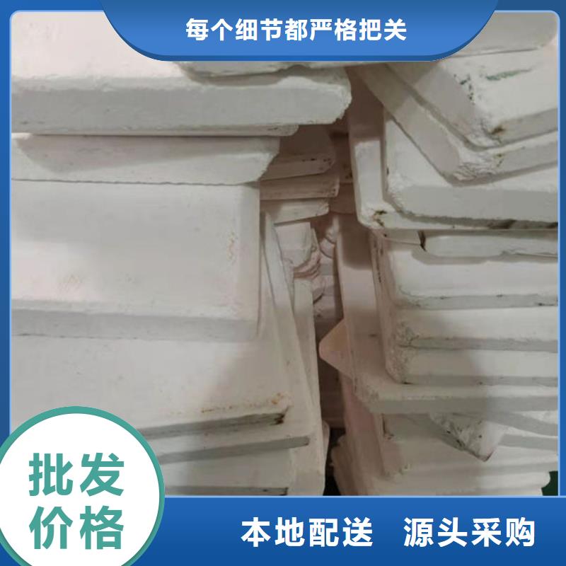 氧化锆氧化铝回收废旧光伏板看货报价