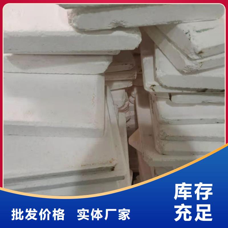 氧化鋯氧化鋁光伏組件回收廠家免費(fèi)估價(jià)