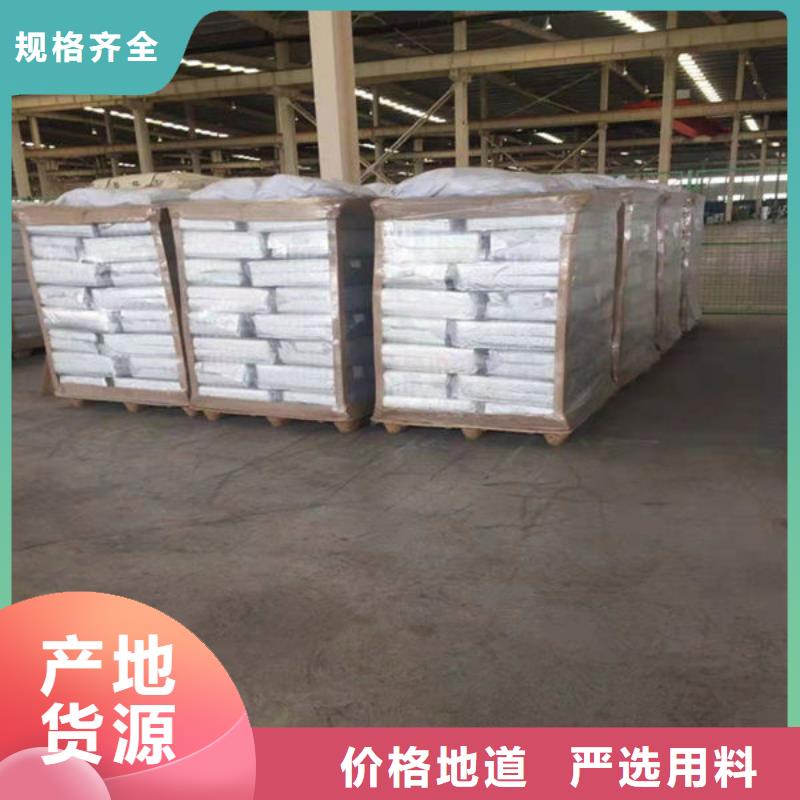 氧化鋯氧化鋁光伏組件回收廠家可靠放心