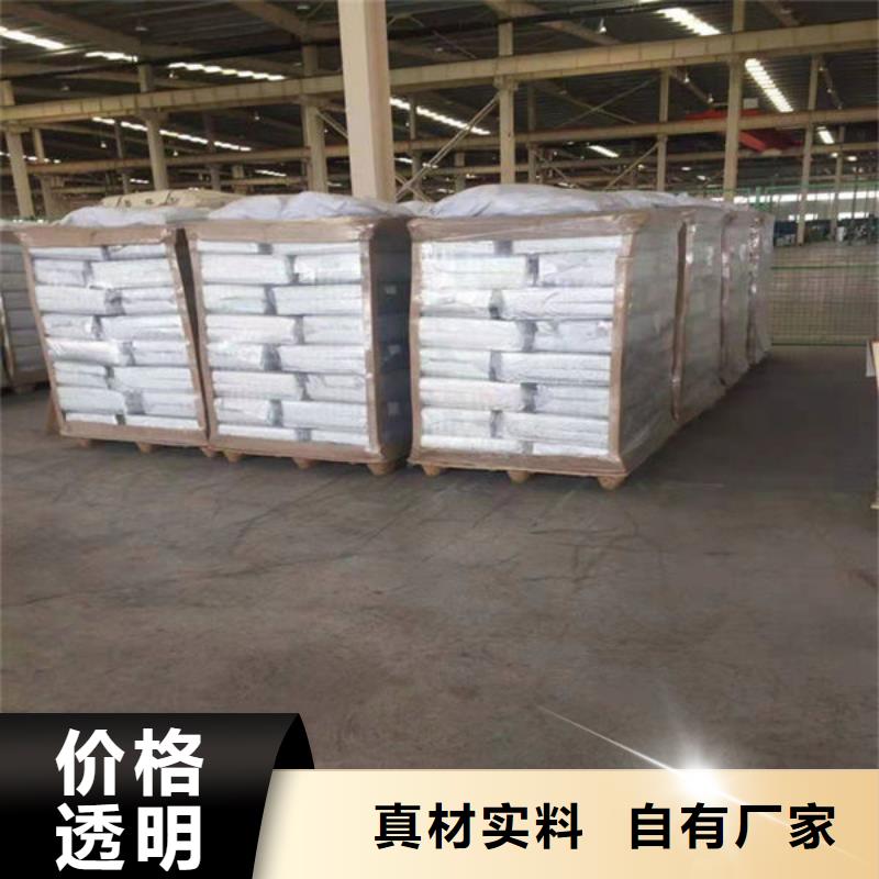 【氧化鋯氧化鋁回收廢舊光伏板快速】