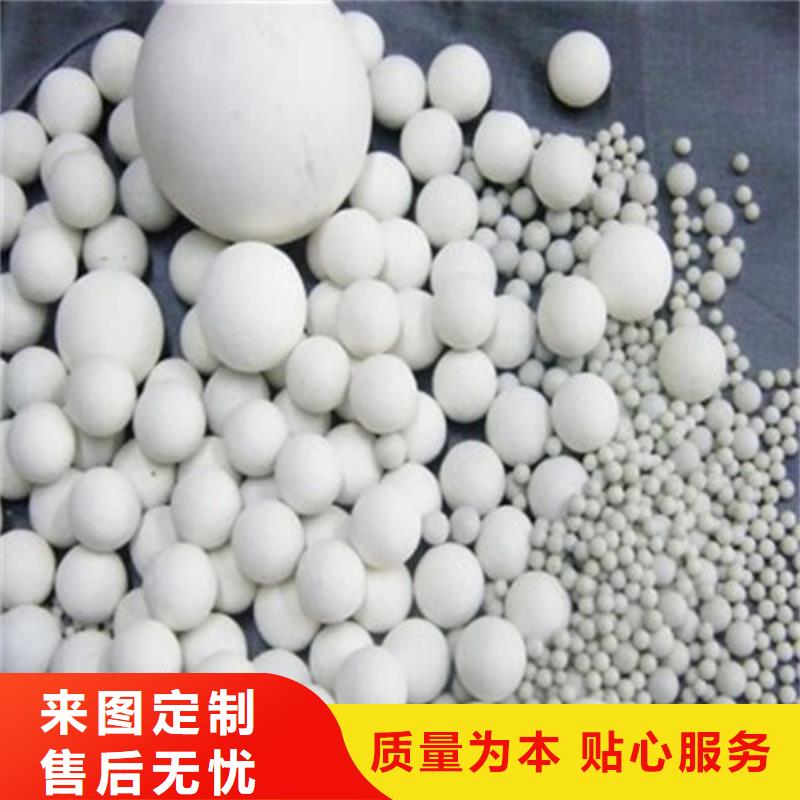 氧化锆氧化铝阳能光伏板回收上门回收