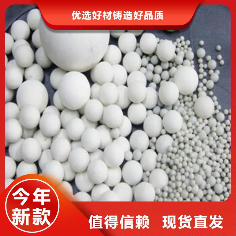 氧化锆氧化铝-太阳能光伏板回收一站式回收