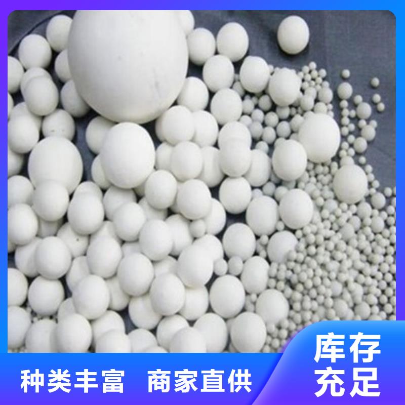 氧化锆氧化铝太阳能光伏板回收渠道正规