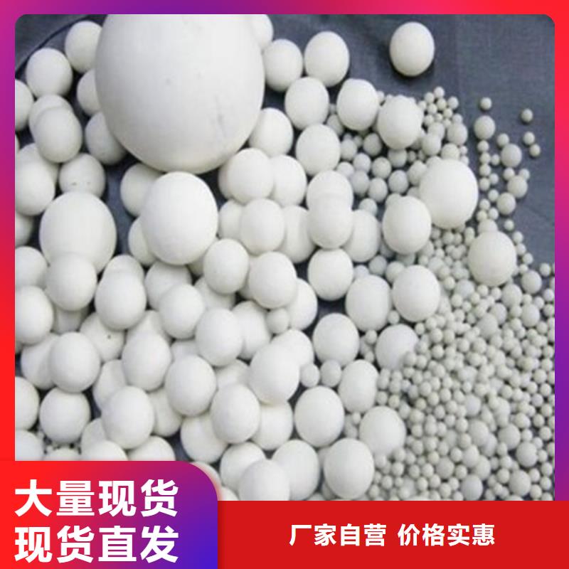 【氧化锆氧化铝】-回收太阳能光伏板专业回收