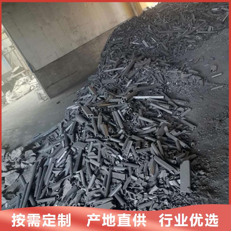 氧化鋯氧化鋁太陽能光伏板回收實(shí)力雄厚