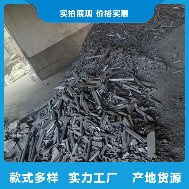氧化锆氧化铝【回收电镀残渣】上门回收