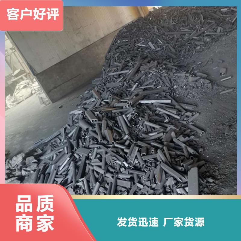 【氧化锆氧化铝回收废旧光伏板专业评估】