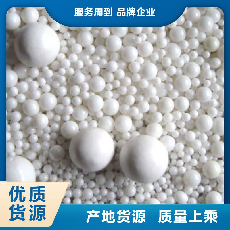  氧化锆氧化铝批量回收