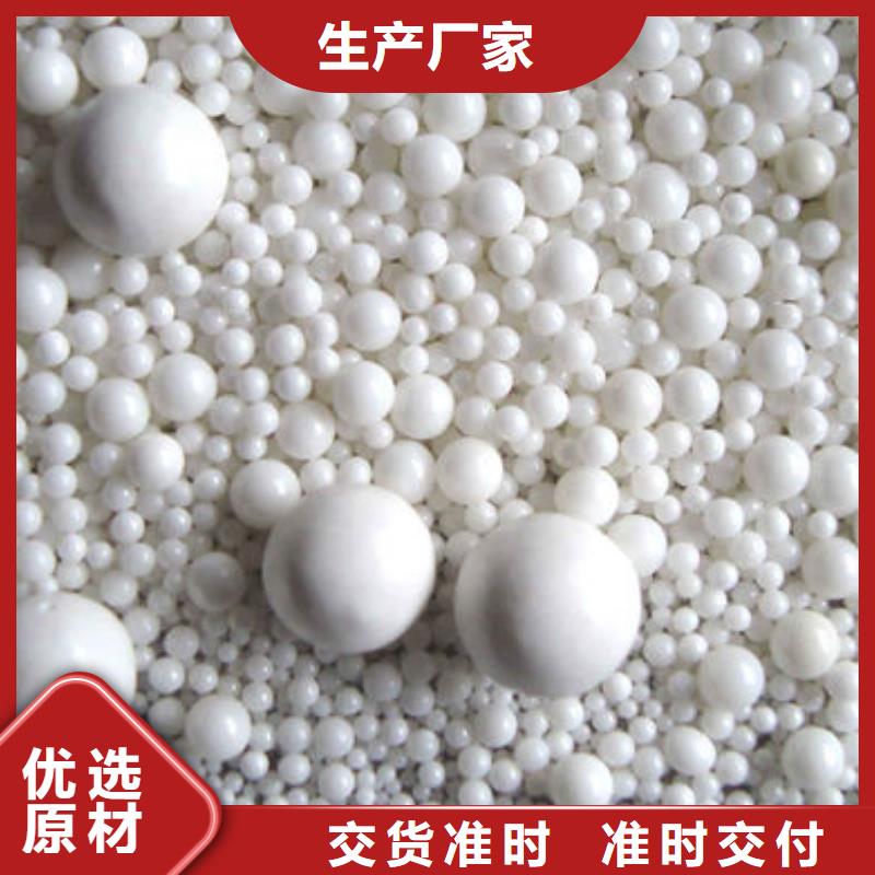 【氧化鋯氧化鋁】含銅污泥回收隨叫隨到