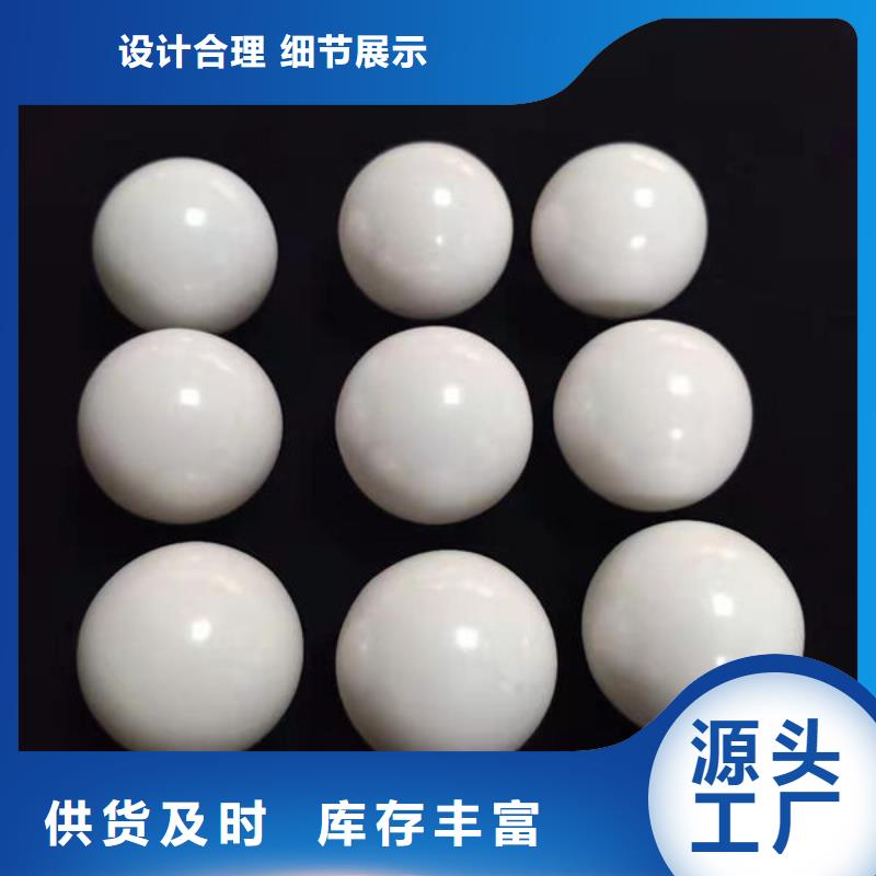 氧化锆氧化铝【太阳能光伏板回收】可靠放心