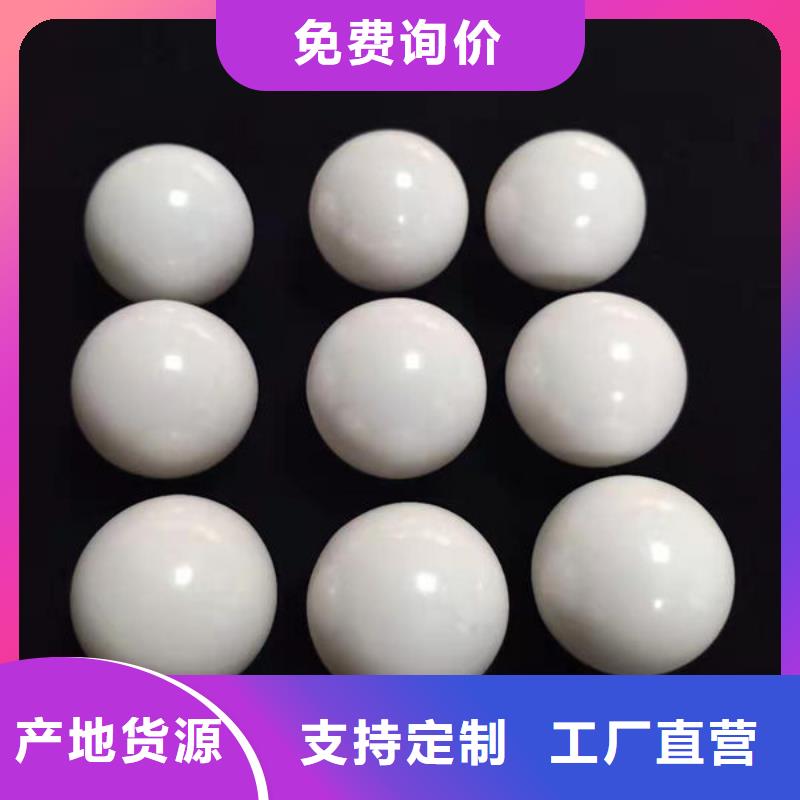 氧化锆氧化铝【回收含铜泥】快速