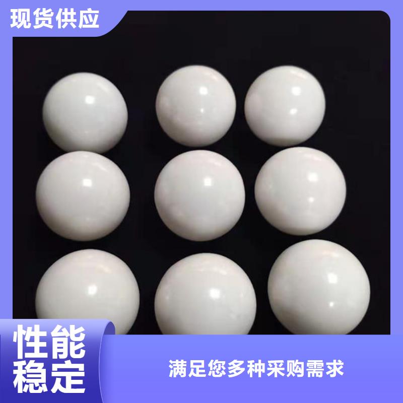  氧化锆氧化铝免费估价