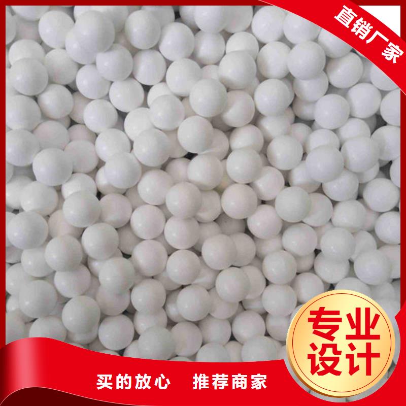 【氧化鋯氧化鋁太陽能發(fā)電板回收廠家免費(fèi)上門】