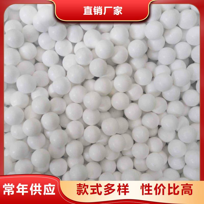 氧化鋯氧化鋁_回收光伏板多年行業(yè)經(jīng)驗