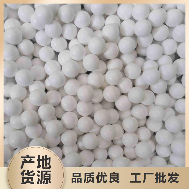 氧化鋯氧化鋁,【光伏板回收】服務(wù)好