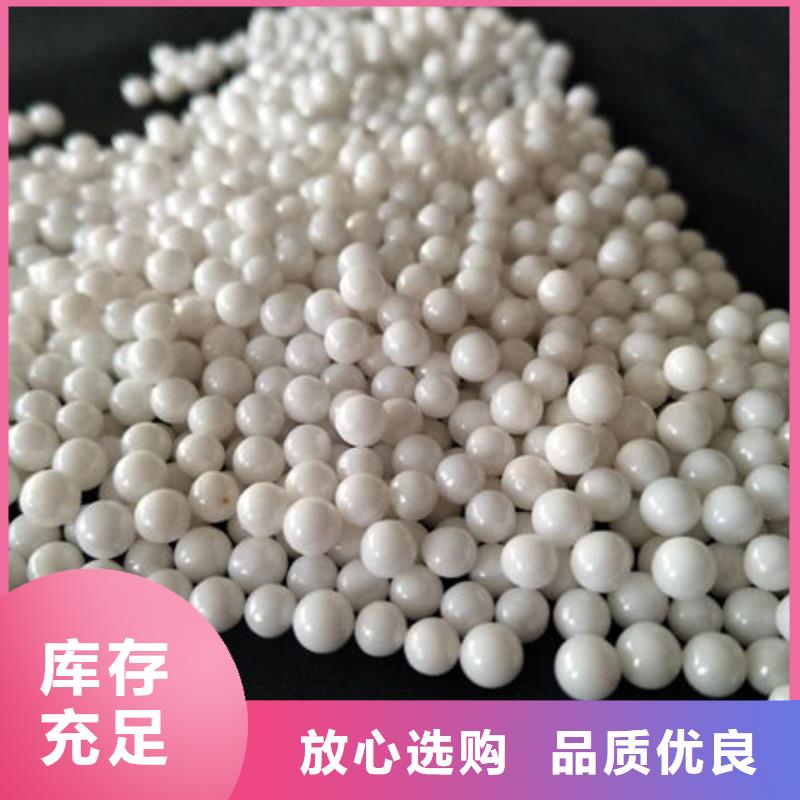 氧化锆氧化铝_回收光伏板多年行业经验