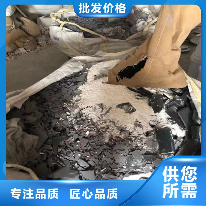 氧化锆氧化铝二手太阳能光伏板回收口碑良好