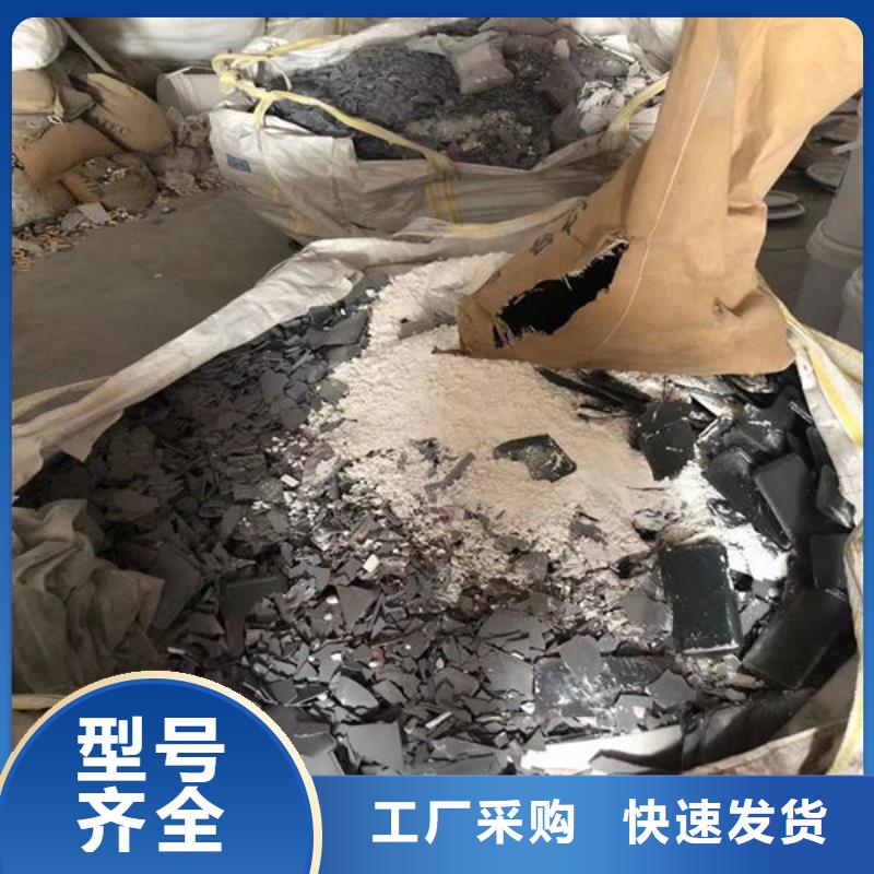氧化锆氧化铝回收太阳能光伏板实力雄厚
