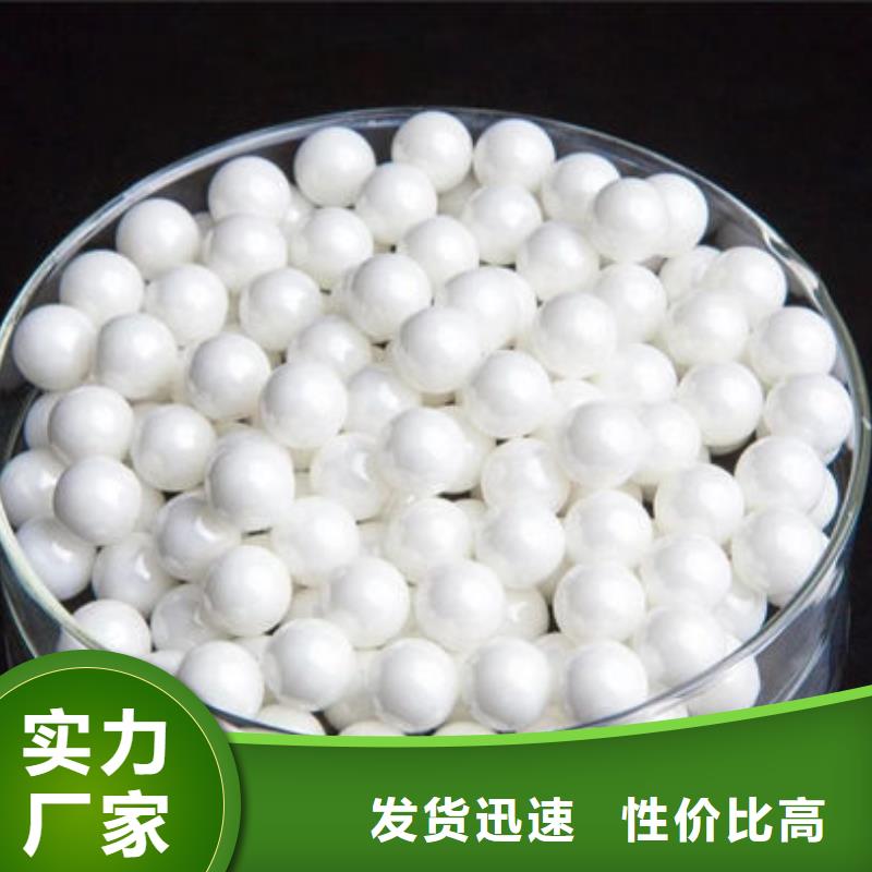 氧化锆氧化铝-太阳能光伏板回收一站式回收