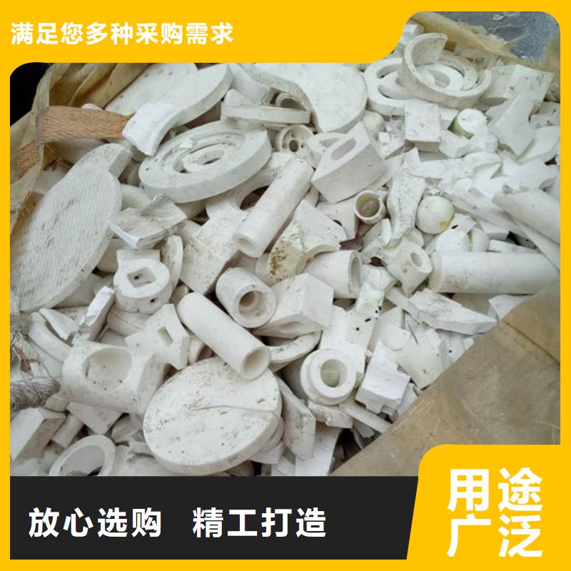  氧化锆氧化铝上门快