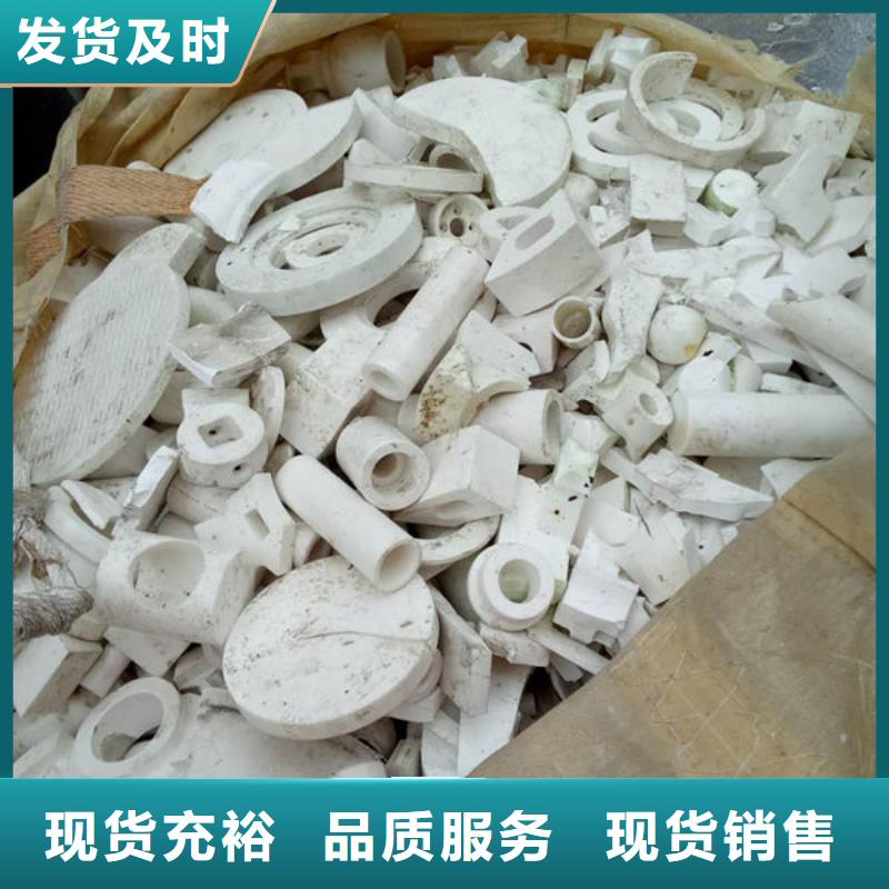 氧化锆氧化铝回收太阳能光伏板一站式回收