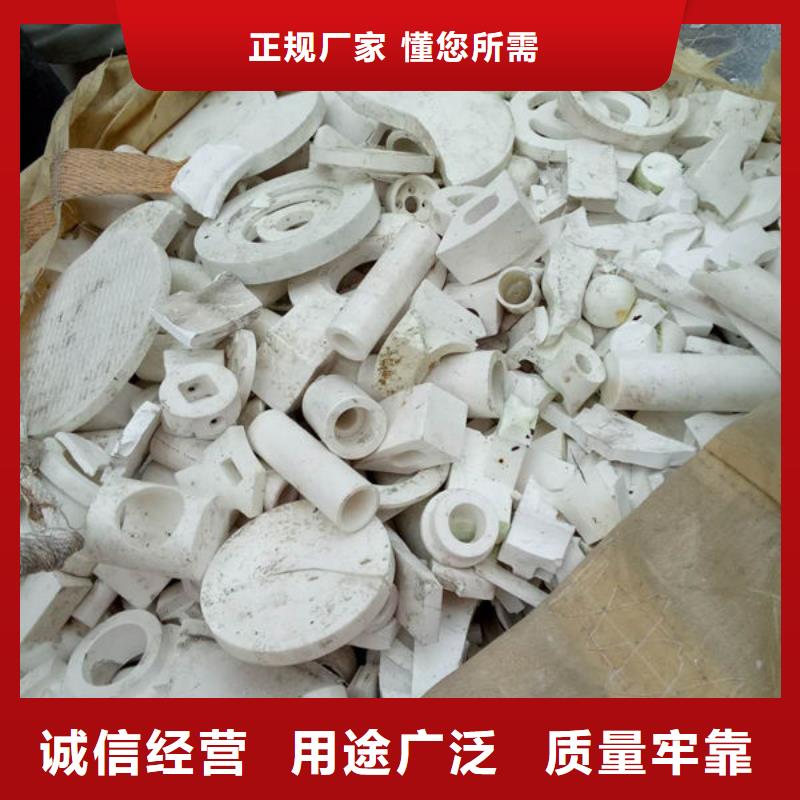 氧化鋯氧化鋁回收廢舊光伏板價格公道