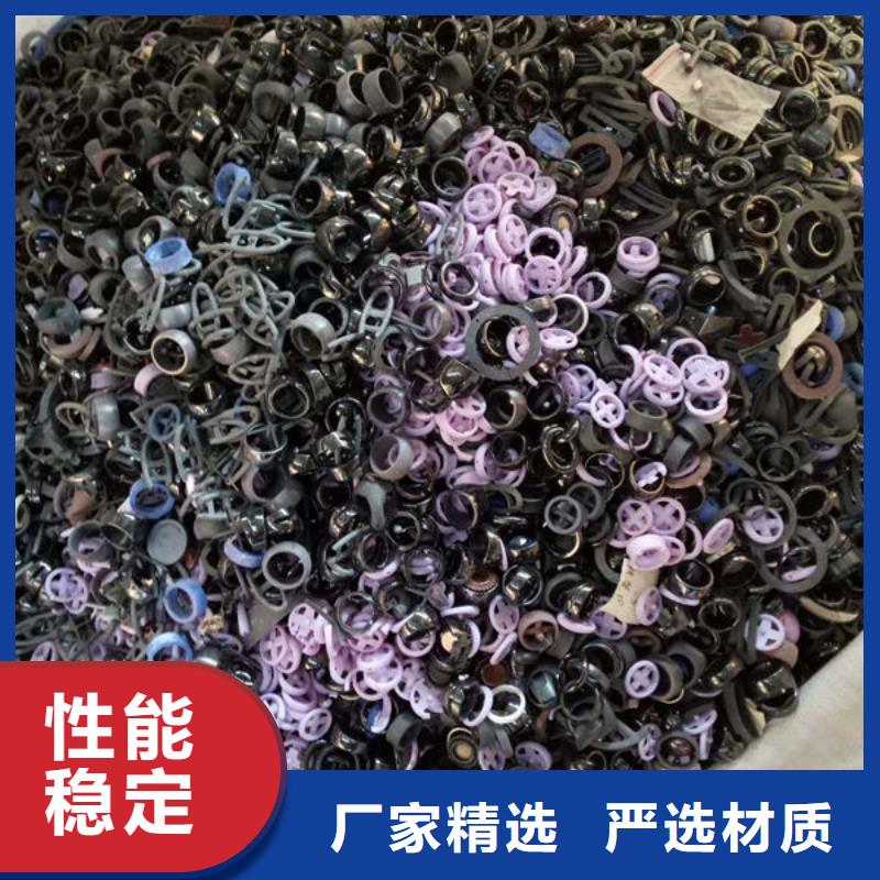 【氧化锆氧化铝】回收二手光伏板实力雄厚