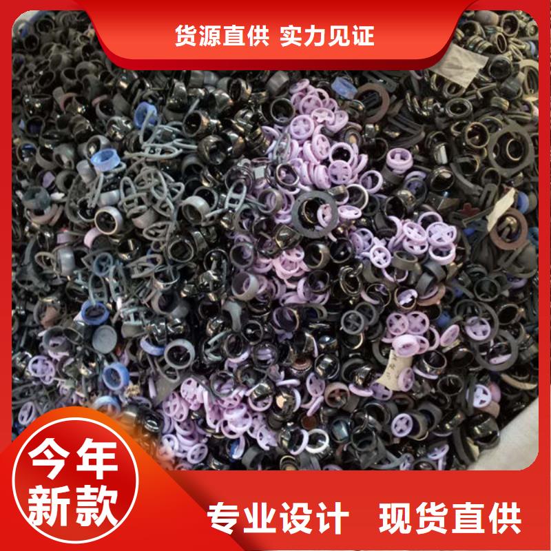 氧化锆氧化铝含铜污泥回收上门回收