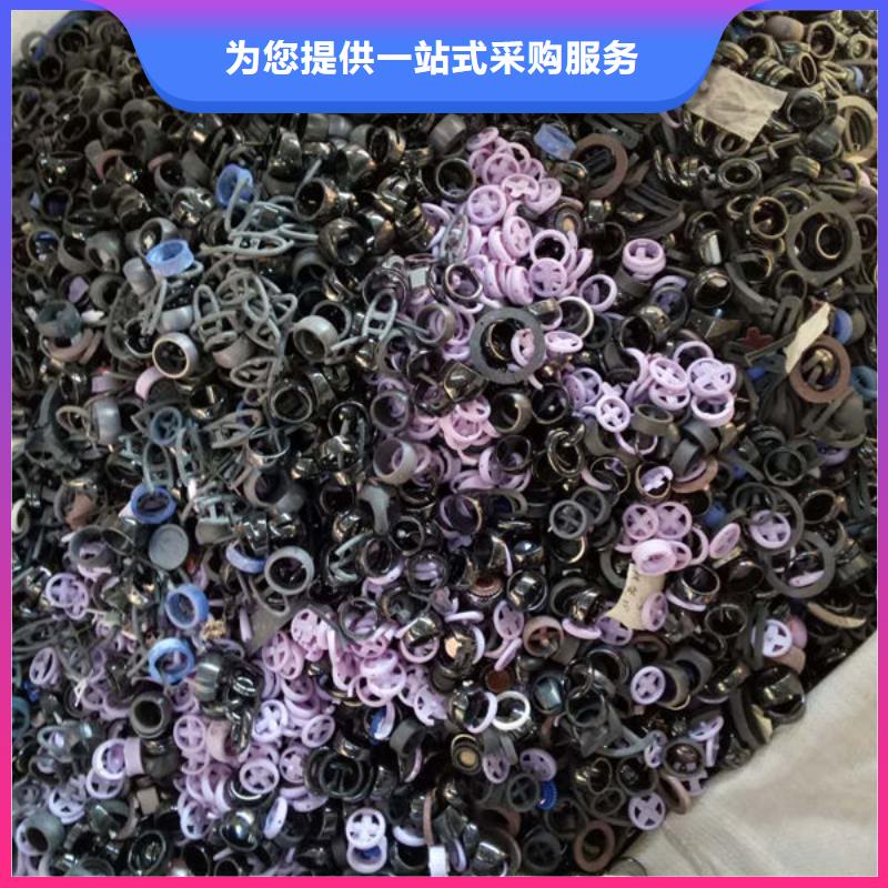 氧化锆氧化铝回收太阳能光伏板可靠放心