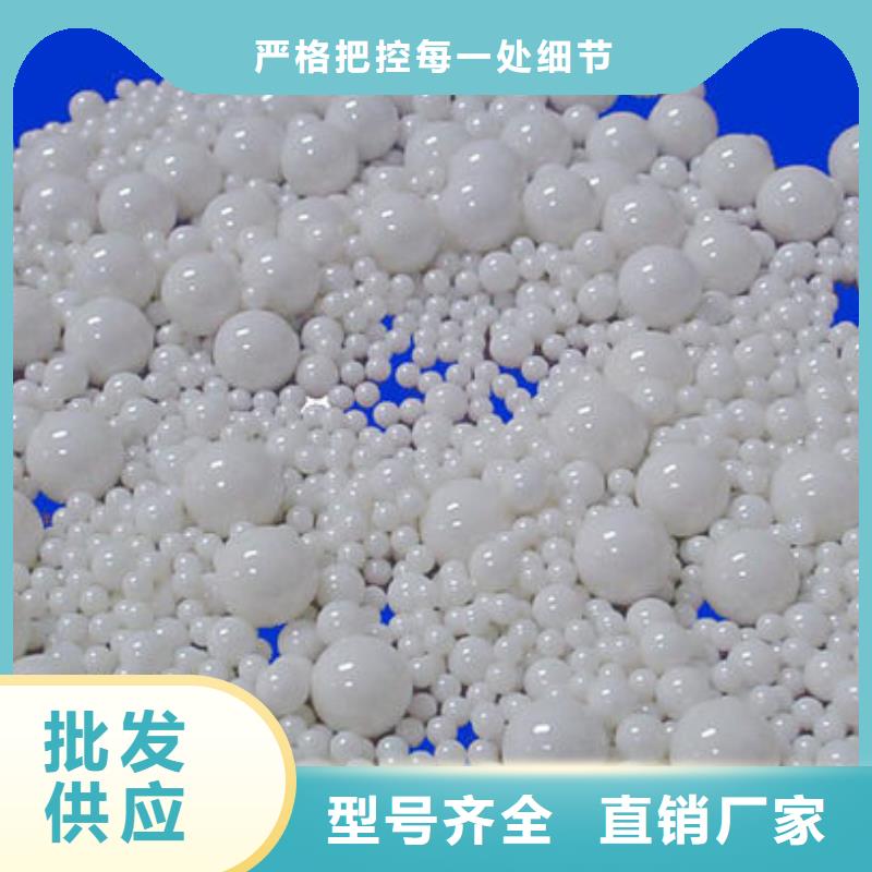 氧化鋯氧化鋁上門(mén)估價(jià)