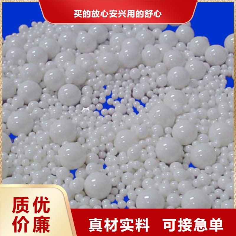 氧化锆氧化铝回收光伏板大量回收