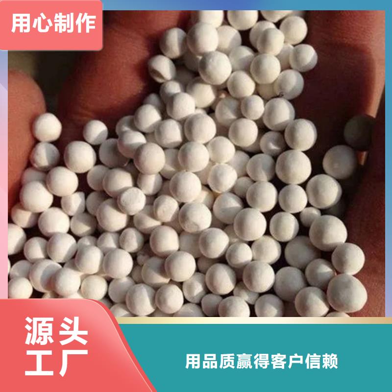 【氧化锆氧化铝】含铜污泥回收随叫随到
