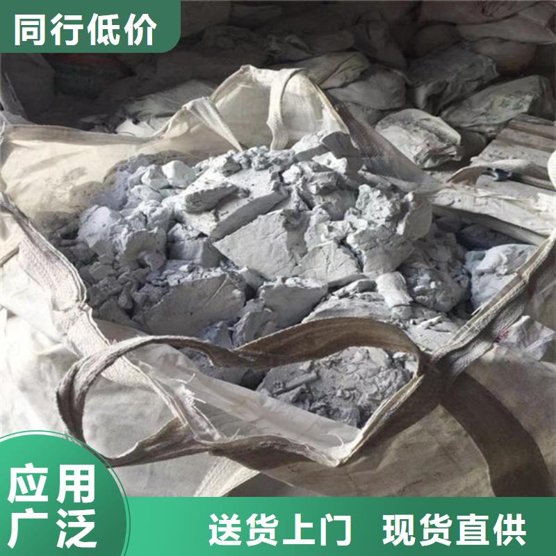氧化鋯氧化鋁太陽能發電板回收廠家隨叫隨到