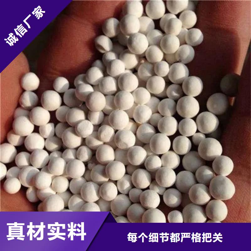  氧化鋯氧化鋁專業回收
