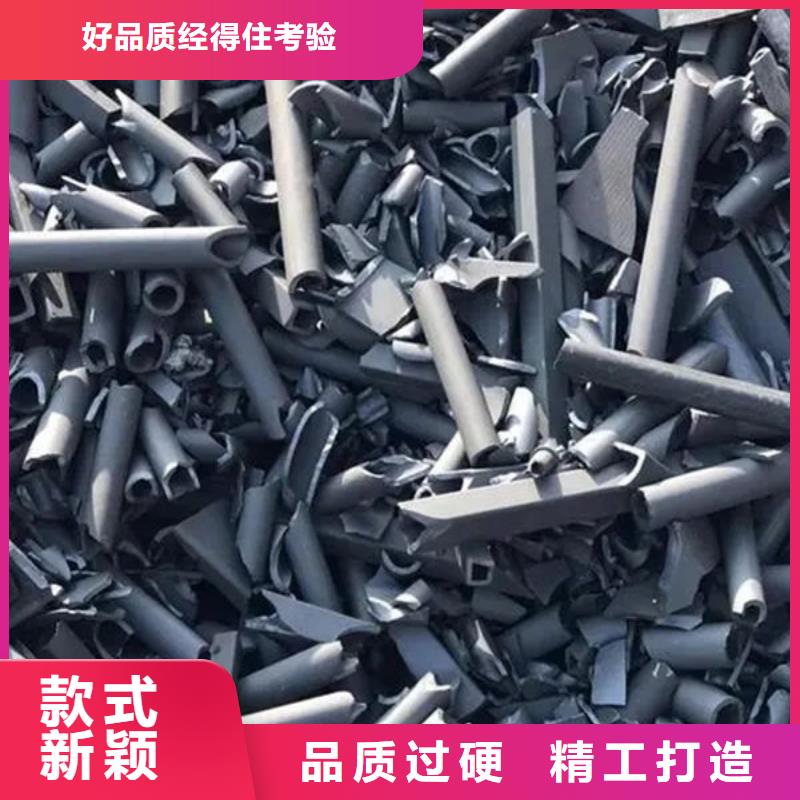 萬寧市回收氧化鋯上門回收