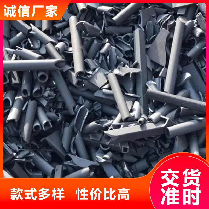氧化锆氧化铝二手太阳能光伏板回收上门收购