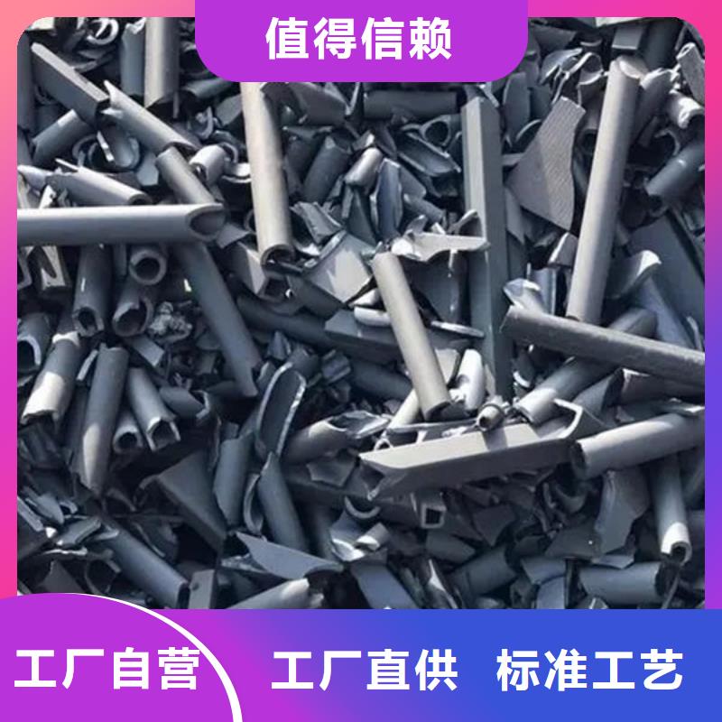  氧化锆氧化铝上门快