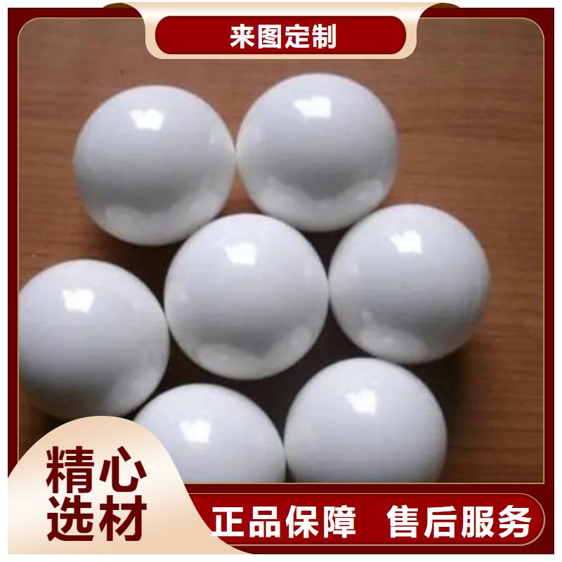 氧化鋯氧化鋁【太陽(yáng)能光伏板回收廠家】現(xiàn)金支付