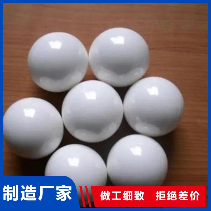  氧化锆氧化铝现款现结