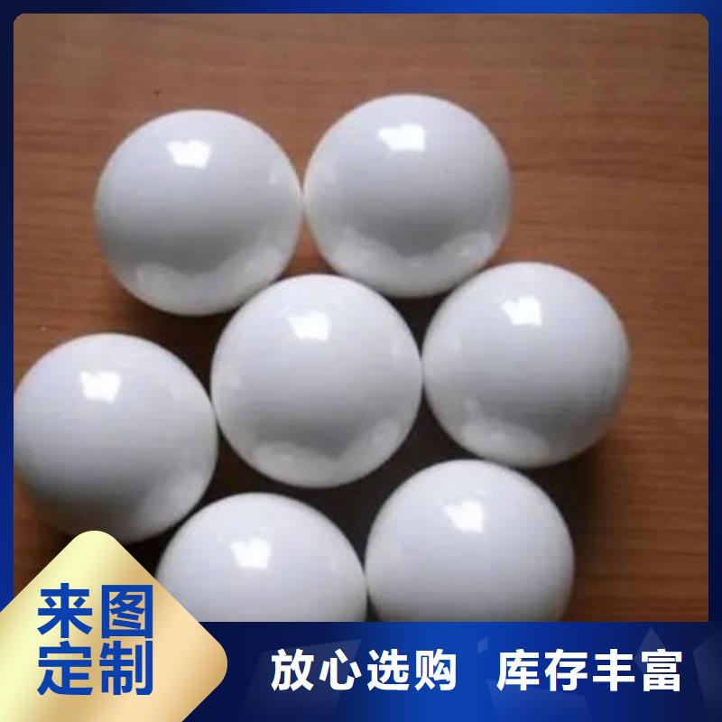 【氧化鋯氧化鋁回收廢舊光伏板專業(yè)評估】