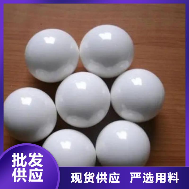 氧化鋯氧化鋁【回收太陽能光伏板】裝車結算
