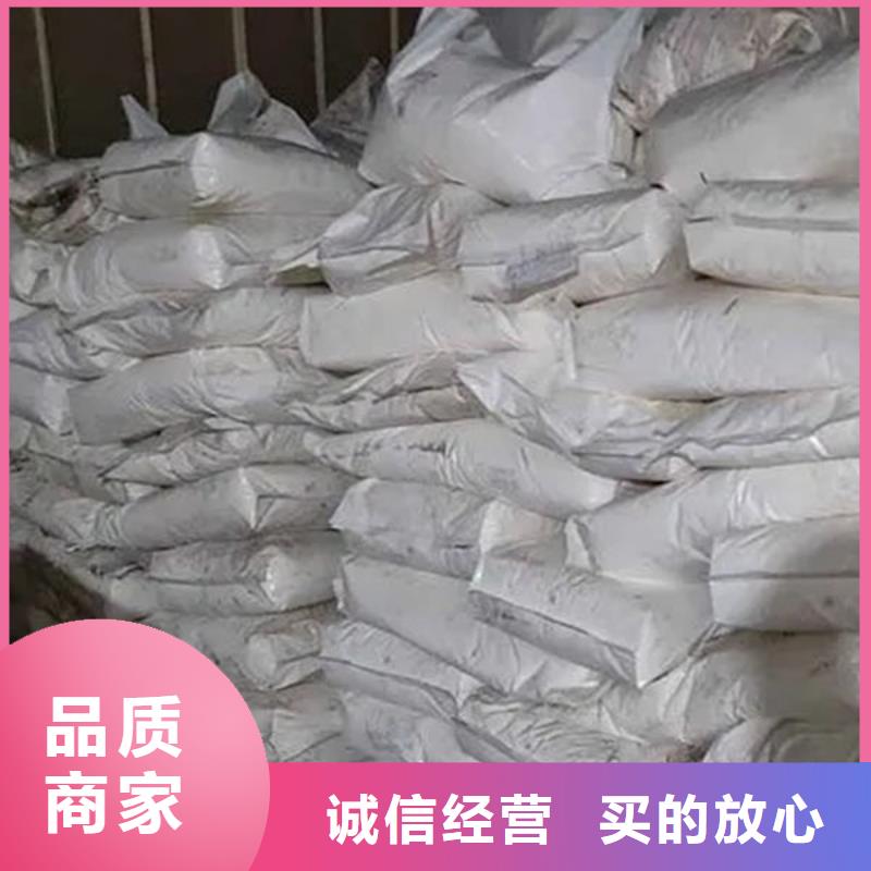  氧化锆氧化铝诚信经营