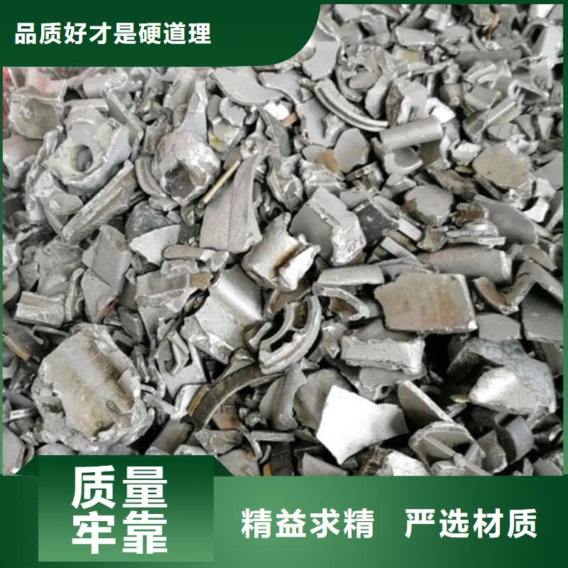 氧化锆氧化铝回收含铜泥免费上门服务
