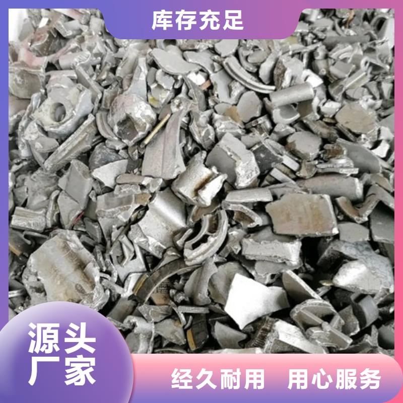 【氧化锆氧化铝】太阳能光伏板回收放心选择