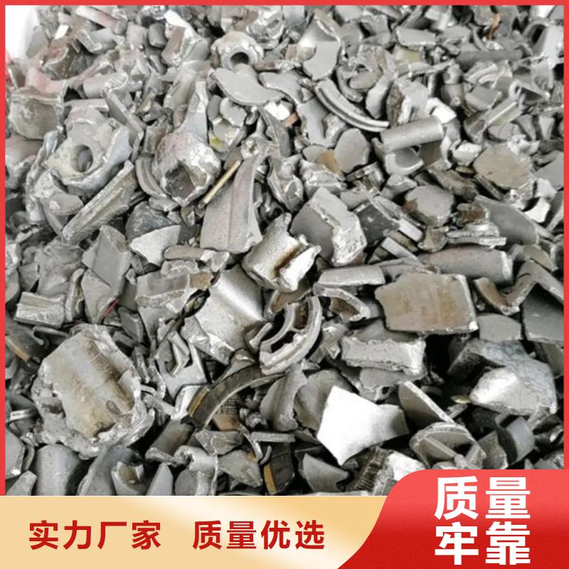 氧化锆氧化铝回收太阳能光伏板可靠放心